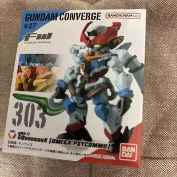 GUNDAM CONVERGE #27 G00QUUUX