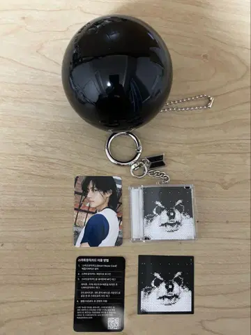 BTS 테티 옌탄 캡슐 앨범 키링