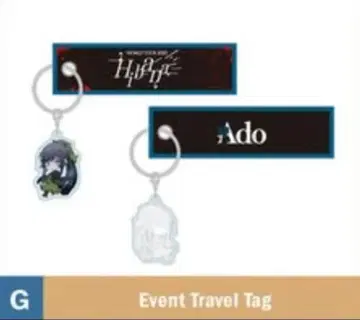 유럽 공연장 한정판 Ado WORLD TOUR Hibana trave
