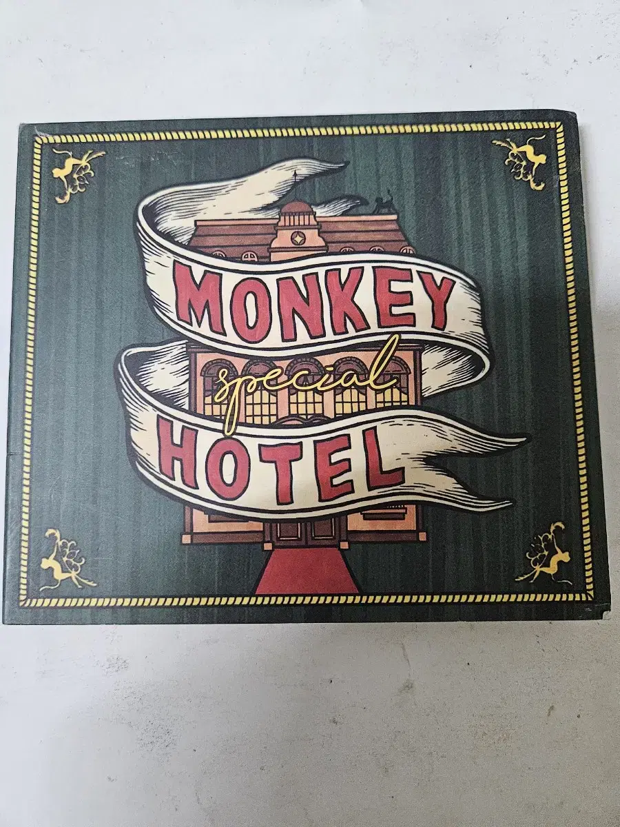 Jannabi's first album, Monkey Hotel, released in 2018 on CD.
