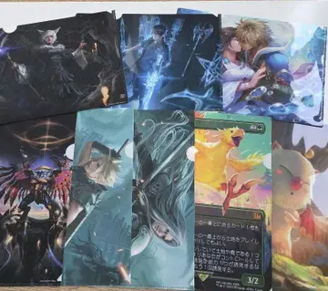 MTG 파이널 판타지 로손 클리어 파일 8종 컴플리트 세트