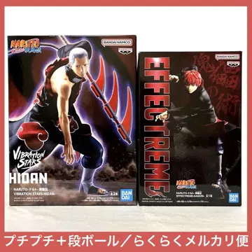 NARUTO 나루토 EFFECTREME 전갈 히단 피규어