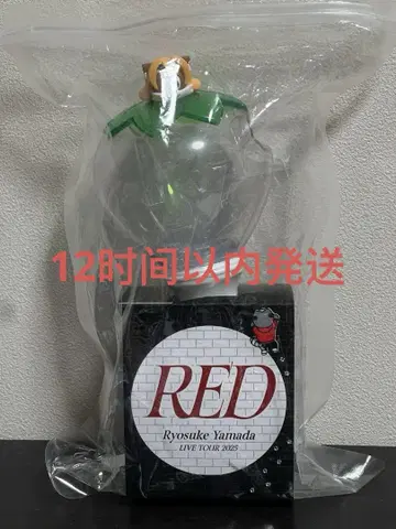 야마다 료스케 솔로 콘서트 RED 응원봉