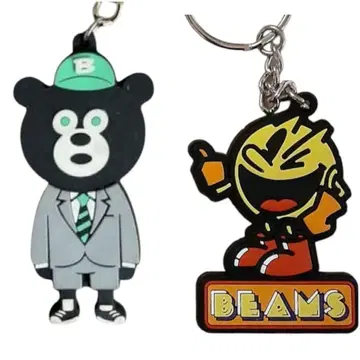 2종 세트 빔즈 원더 베어 팩맨 키링 BEAMS
