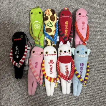 모케케 9개 세트