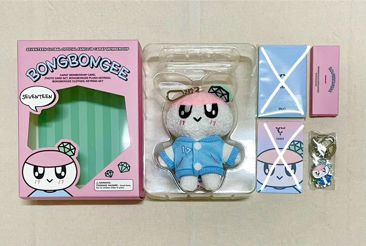 (New) Seventeen Carat BongBong Membership Kit BongBong Keyring Doll
