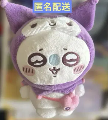 치이카와 산리오 봉제 인형 모몽가 쿠로미