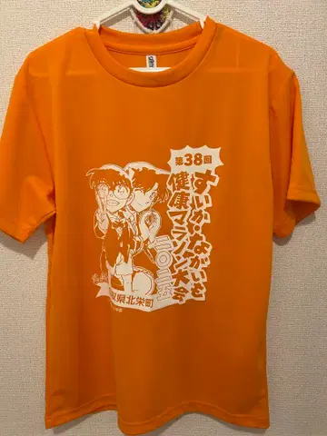 스이카나이모 마라톤 2025 티셔츠