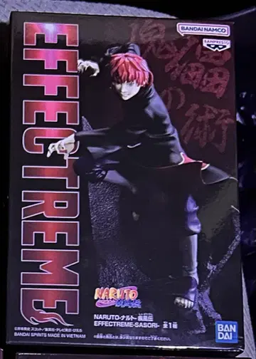 NARUTO 전갈 EFFECTREME 피규어