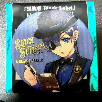 블랙 집사 Black Label 비터 토끼 트레이딩 캔뱃지 시엘