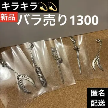 NARUTO 컬렉션 참 우치하 사스케 쿠사나기 검 쿠사나기 샤린간 사스케