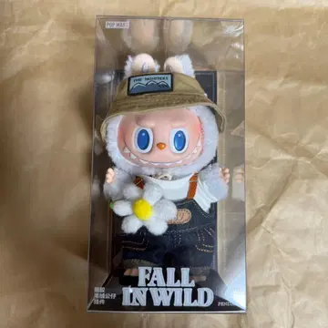 THE MONSTERS FALL IN WILD 봉제 인형 펜던트