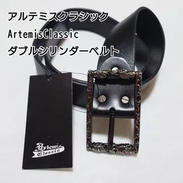 아르테미스 클래식 ArtemisClassic 더블 실린더 벨트