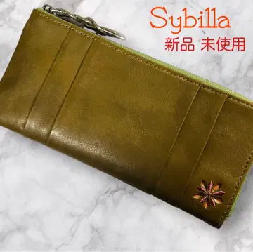 Sybilla 시빌라 장지갑 라나 5471174 그린