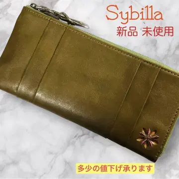 Sybilla 시빌라 장지갑 라나 그린 5471174 지갑