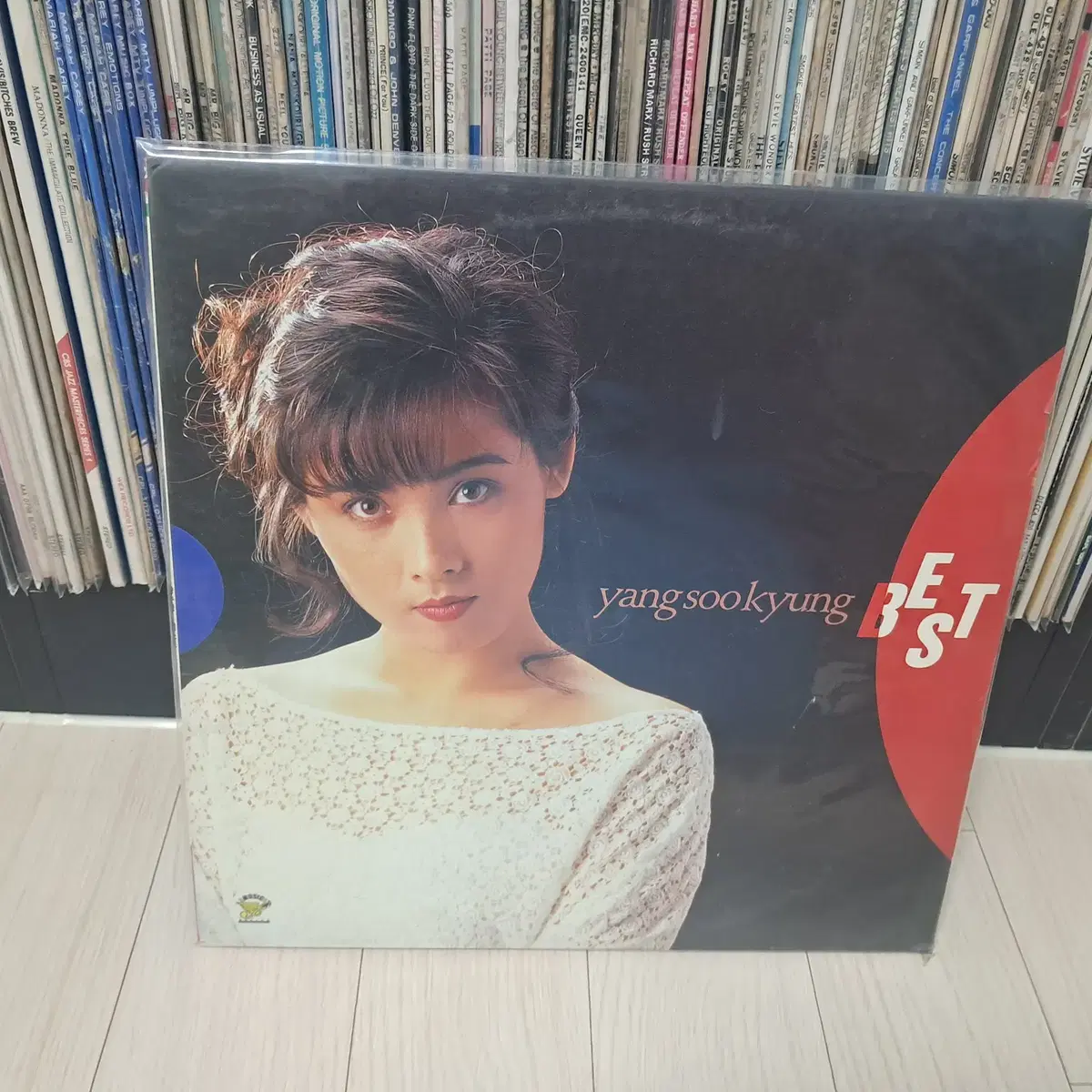 LP..Yang Soo Kyung Vol. 3 (1990) Where Are You on Bunjang