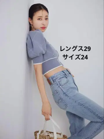 리바이스 SNIDEL 하이 슬림 스트레이트 길이 청바지 하이 웨스트
