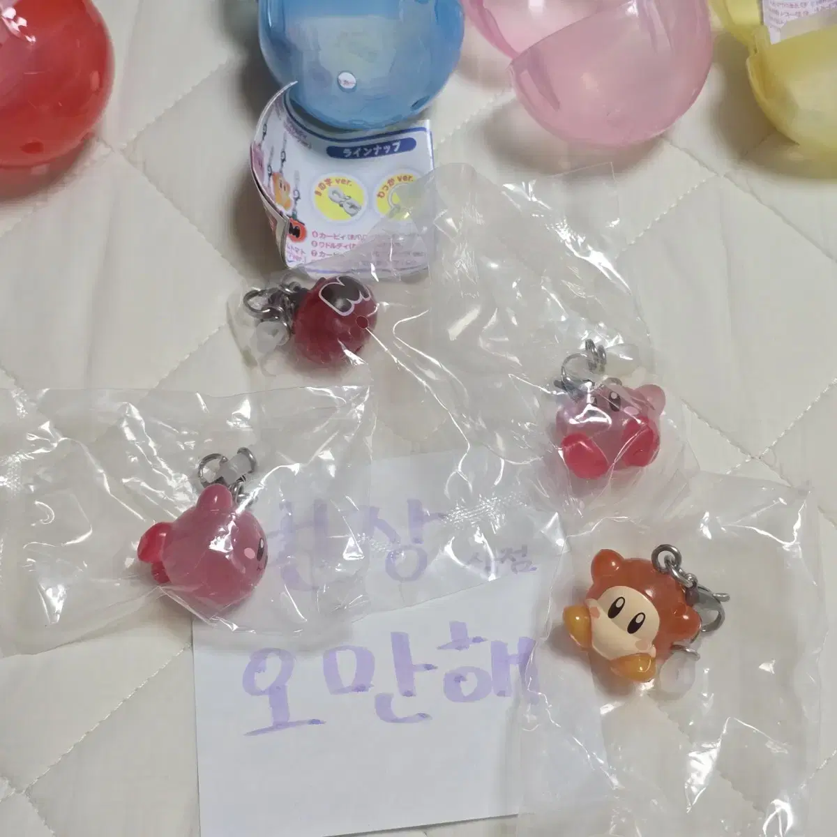 Sealed) Series 1 Nintendo Kirby Mejirushi 4-Type Full Set Keyring