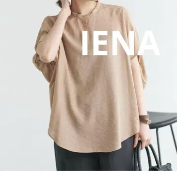 IENA 뉘앙스 돌먼 블라우스 베이지