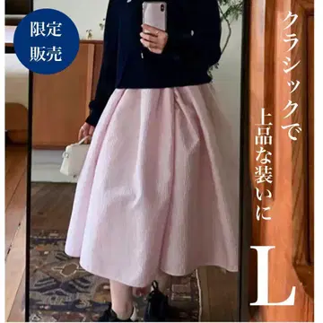 볼륨 스커트 L 자카드 걸리시 핑크 부드러운 올 시즌