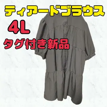 블랙 검정 티어드 셔츠 블라우스 튜닉 프론트 버튼 심플
