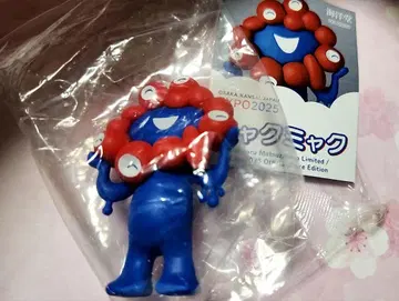 카이요도 미야쿠미야쿠 회장에서 한정판