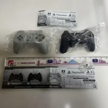 가챠 플레이스테이션 게임 스타트! 사운드 컬렉션 2종 세트