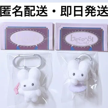 beco+81 피규어 마스코트 BANG! Prima 가챠