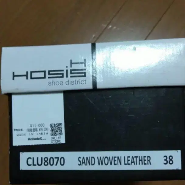 3번째 상품 이미지