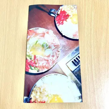 timelesz 타임리스 팬클럽 뉴스레터 vol.51