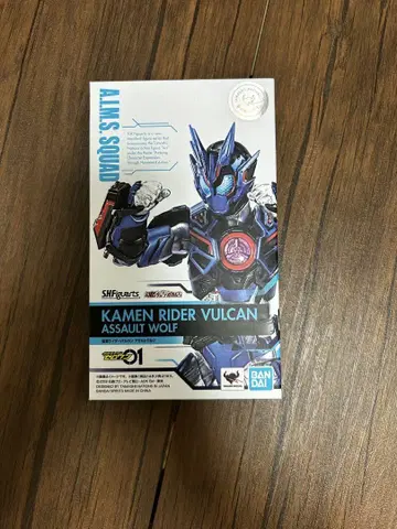 S.H.Figuarts 가면라이더 발칸 어솔트 울프