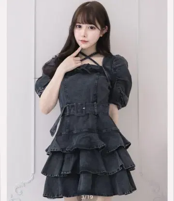 pium 티어드 프릴 미니 원피스