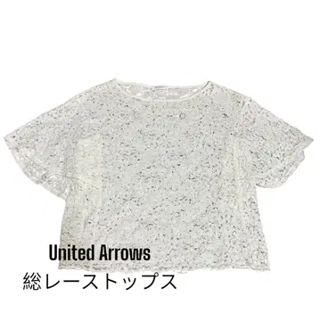 United Arrows 레이스 탑 화이트