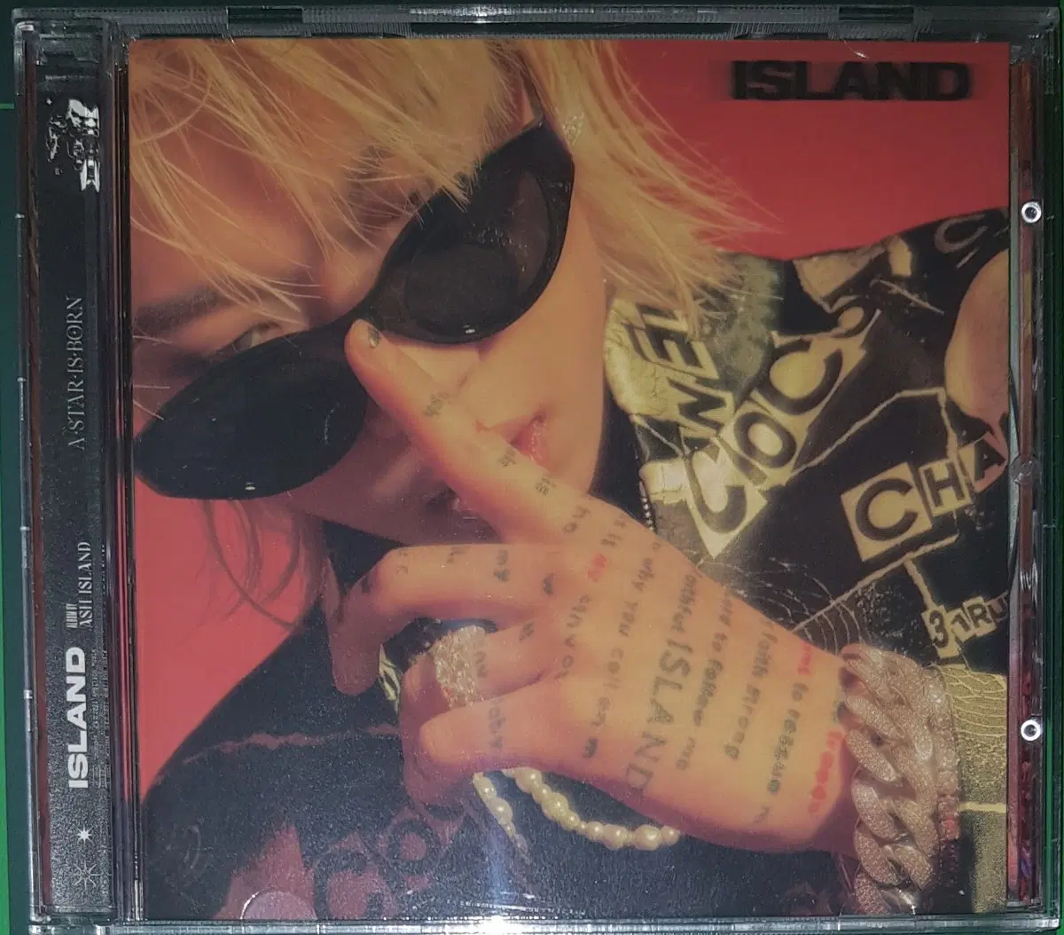 ash island | 브랜드 중고거래 플랫폼, 번개장터 중고거래