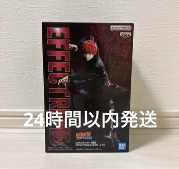 NARUTO-나루토- 질풍전 EFFECTREME-SASORI-전갈