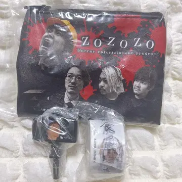 조조조 아소토 컬렉션 2 가챠 3개 세트
