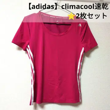 2장 세트 [아디다스] climacool 속건성 의류 슬림한 실루엣!