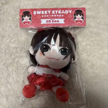 SWEETSTEADY 시로이시 마유미 치비누이