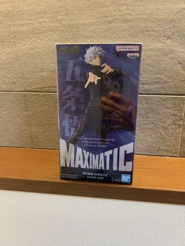 피규어