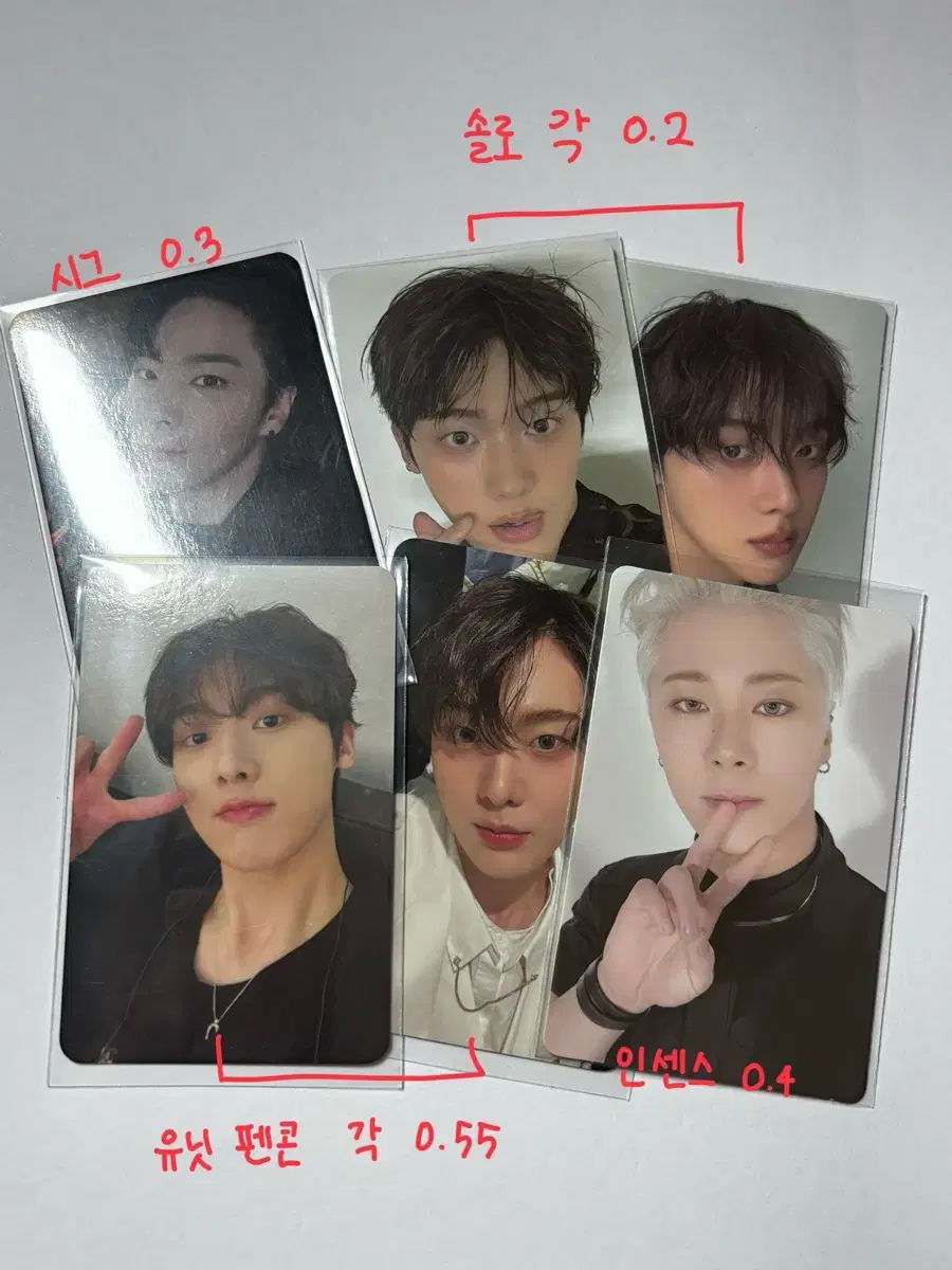 아스트로 문빈 윤산하 포카