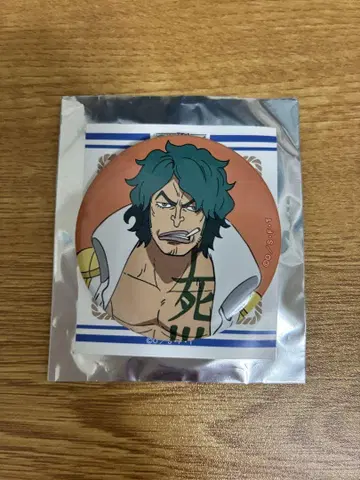 원피스 해군 조직도 캔뱃지 그린 카우 (아라마키)