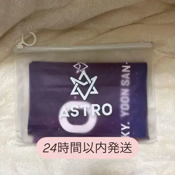 ASTRO 슬로건 공식