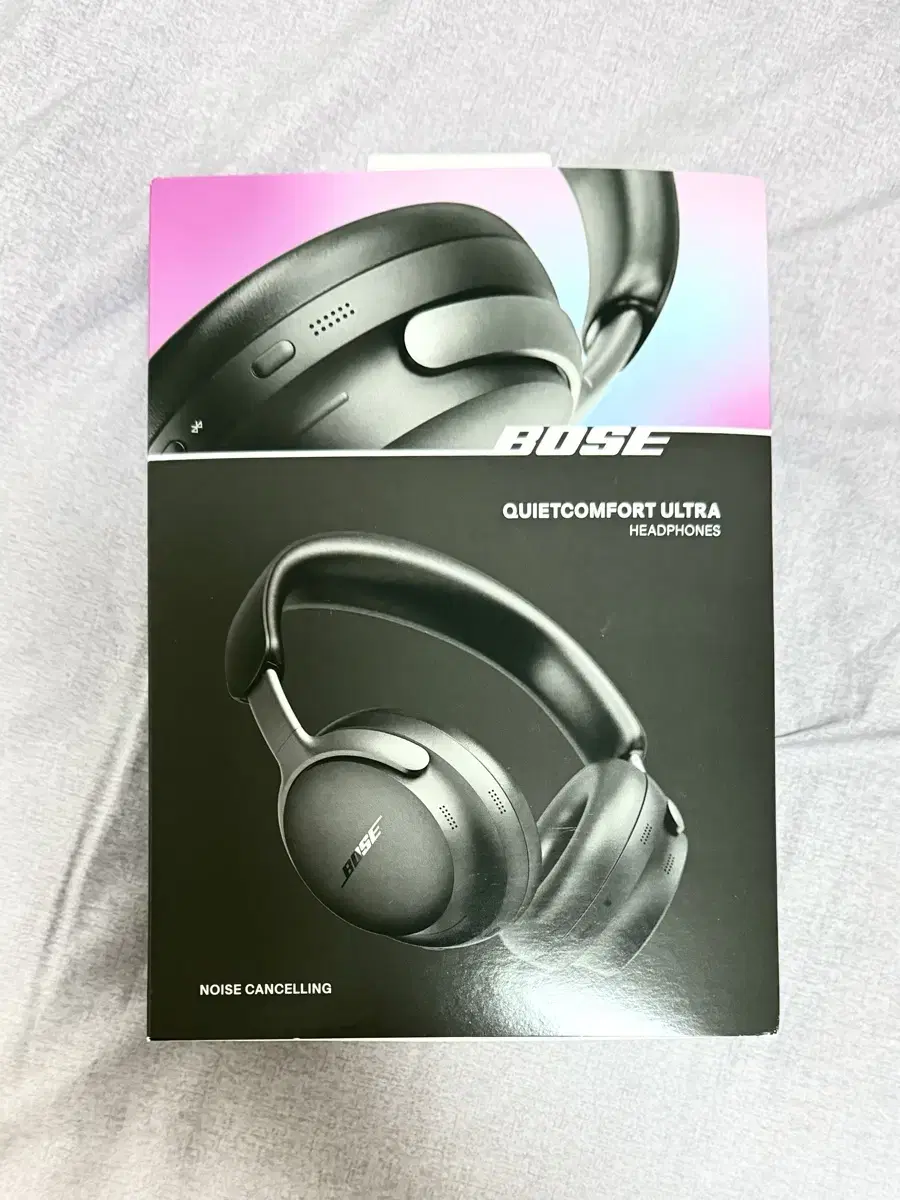 Bose QC Ultra Black, sealed, new