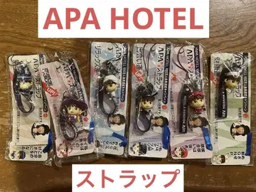 미개봉 APA Hotel 모토야 사장 피규어 스트랩 6개 세트