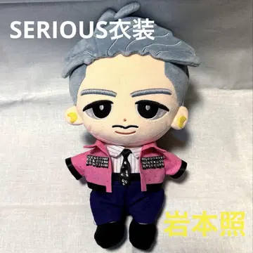 스노 치루 Big 인형 의류 SERIOUS 의상 세트 이와모토 테루