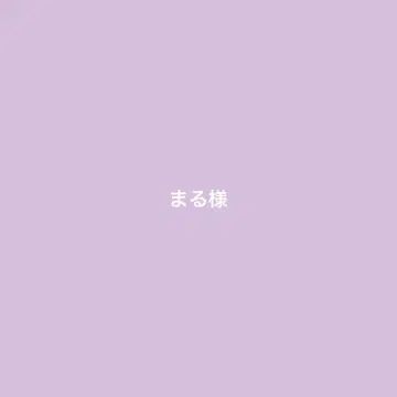 마루 씨 BSLT 소매 프릴 블랙