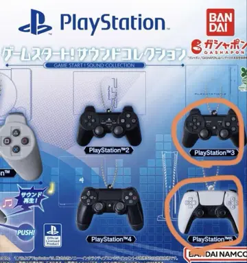 플레이스테이션 PlayStation 게임 시작 사운드 컬렉션 가챠