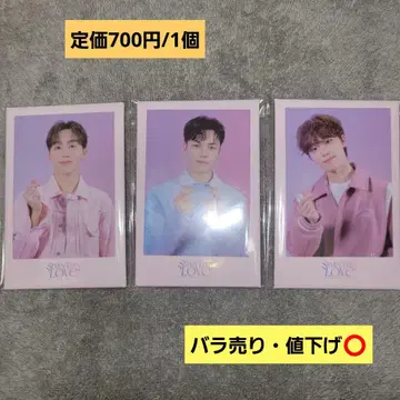 SEVENTEEN 성광 버논 디노 LOVE 펜미 캔뱃지