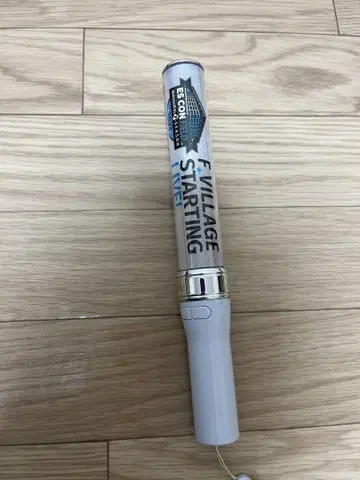 F VILLAGE STARTING 응원봉