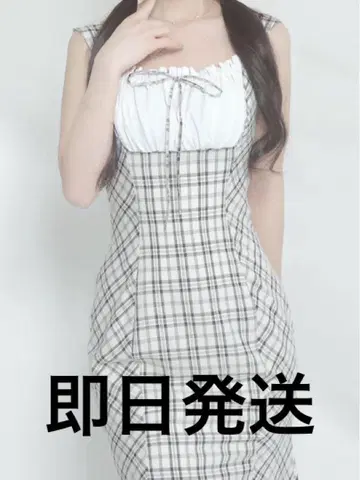 Darich 다리치 체크 머메이드 롱 원피스